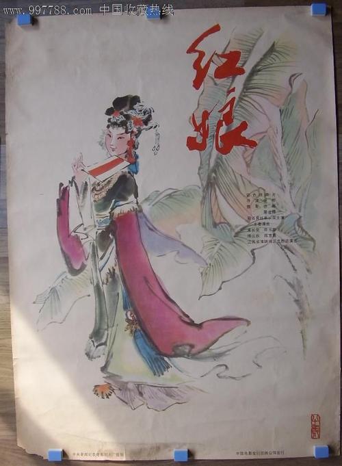 匹兹堡大学 Business degree certificate